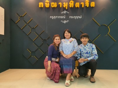 LINE_ALBUM_��Գ��طԵҨԵ 64_210930_31.jpg