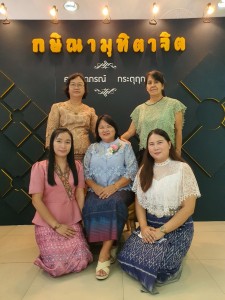 LINE_ALBUM_��Գ��طԵҨԵ 64_210930_43.jpg