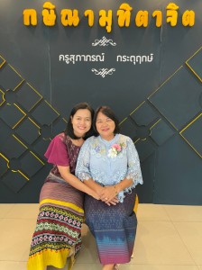 LINE_ALBUM_��Գ��طԵҨԵ 64_210930_71.jpg