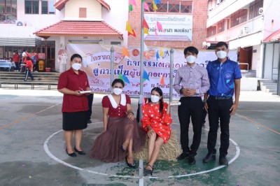 LINE_ALBUM_�ç��õ�Ҵ�Ѵ�֡�Ҫվ������繼��.jpg