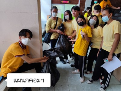 LINE_ALBUM_�ç��� 5 � �Ե���ҷӴմ�������_������__194.jpg