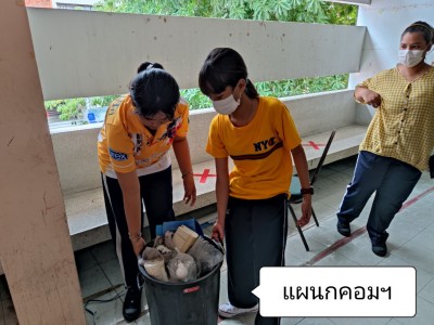 LINE_ALBUM_�ç��� 5 � �Ե���ҷӴմ�������_������__197.jpg