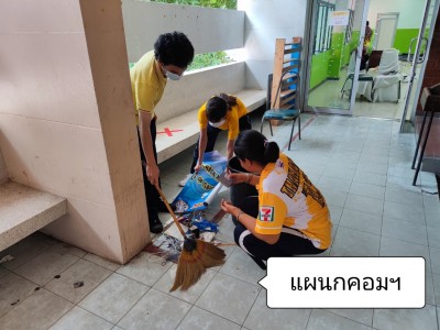 LINE_ALBUM_�ç��� 5 � �Ե���ҷӴմ�������_������__198.jpg