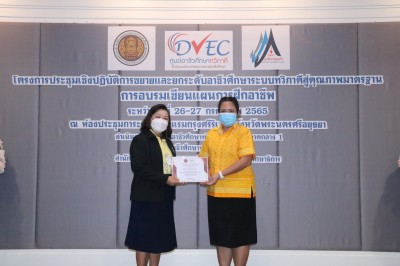 IMG_5666.jpg