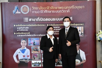 S__8512000.jpg