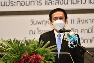 S__8512003.jpg