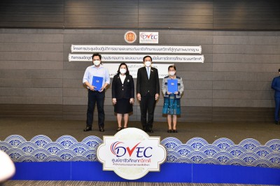 S__8512020.jpg
