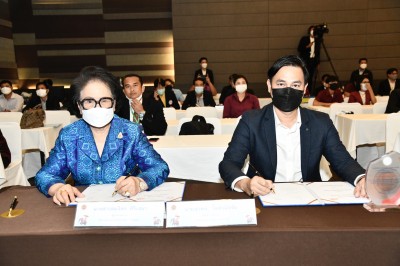 S__8512040.jpg
