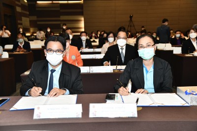S__8512048.jpg