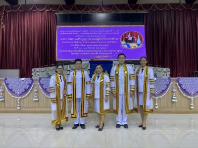 S__133308516.jpg