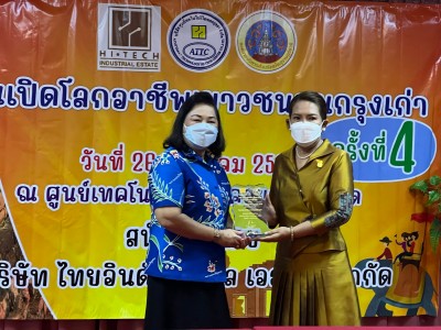 IMG_1859.jpg
