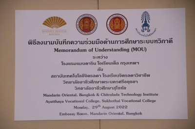 S__133341372.jpg