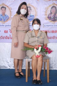 S__133660824.jpg