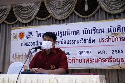 IMG_4649.jpg