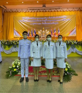 590296FF-BCAA-4DDE-96D9-A896C74628B4.jpg