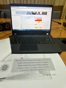 S__136691970.jpg