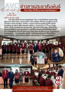 S__7815170.jpg