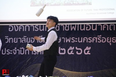LINE_ALBUM_��û����Թͧ�����ҵðҹ���� �дѺ_40.jpg