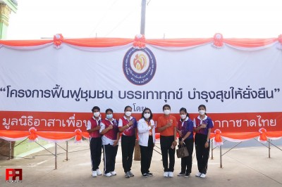 CBA01BFC-FB02-4EF9-9986-0870AB8ABBA5.jpg