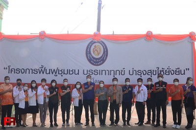 8AEDAC9E-54EF-40C2-B83D-A64CBA55FE52.jpg