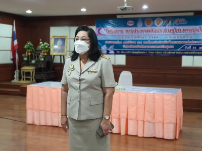 LINE_ALBUM_��û�СǴ��觻�д�ɰ�ͧ��������� 64-65_151.jpg