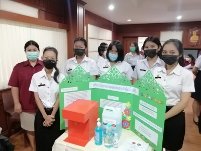 LINE_ALBUM_��û�СǴ��觻�д�ɰ�ͧ��������� 64-65_122.jpg
