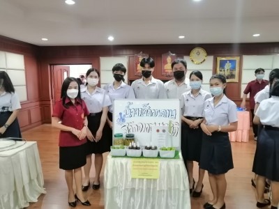 LINE_ALBUM_��û�СǴ��觻�д�ɰ�ͧ��������� 64-65_60.jpg