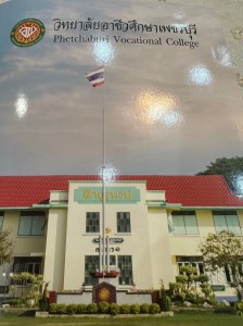 S__140673052.jpg