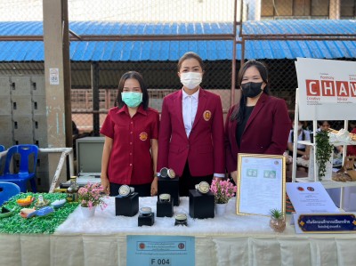 LINE_ALBUM_��觻�д�ɰ��дѺ �Ȩ.2565_������_21.jpg
