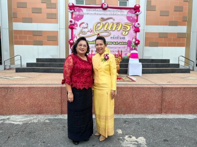 LINE_ALBUM_�ѹ��� 16 ���Ҥ� 2566 � �ç���¹������ʵ���_94.jpg