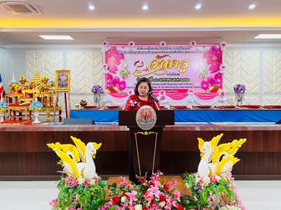 LINE_ALBUM_�ѹ��� 16 ���Ҥ� 2566 � �ç���¹������ʵ���_107.jpg