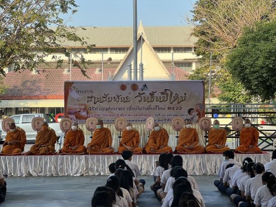IMG_3898.JPEG