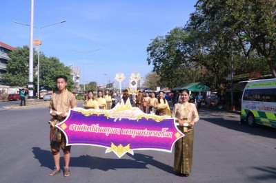 timeline_20230120_220718.jpg