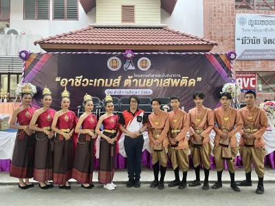 IMG_6083.JPEG