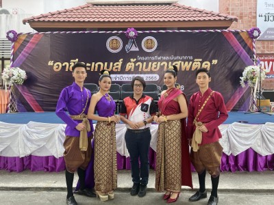 IMG_6088.JPEG