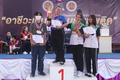 IMG_4863.JPG