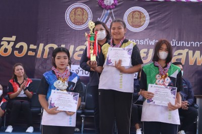 IMG_4877.JPG