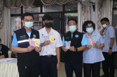 IMG_5901.jpg