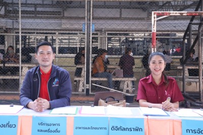 LINE_ALBUM_�ͺ����ǵ��ͺ 2 ����Ѵ��ǵѴ�ش�ѡ���_84.jpg