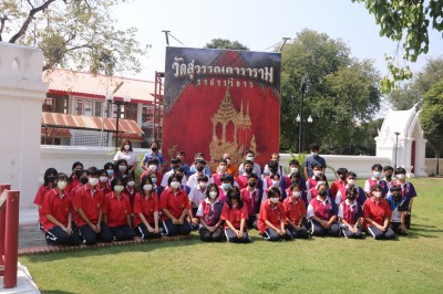 IMG_7644.jpg