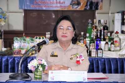 B17FB11A-CA28-40CC-B3A8-1636E074AF1C.jpg