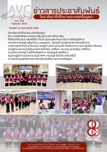S__442398.jpg