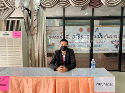 LINE_ALBUM_�ͺ�����ɳ�����ͺ���ŧ����¹ �ͺ���_13.jpg