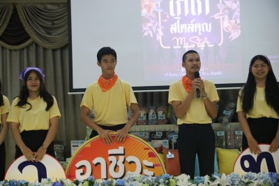 IMG_8116.JPG
