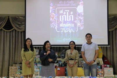 IMG_8121.JPG