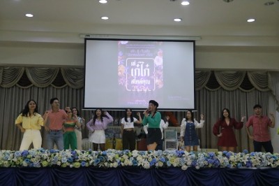 IMG_8247.JPG