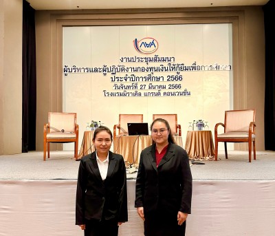 505A0F53-1DF9-4139-B8CB-BC10930EAA3D.jpg