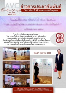 S__16080919.jpg
