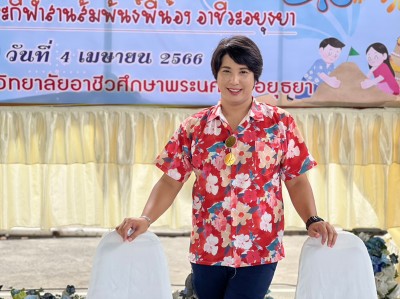 LINE_ALBUM_�׺�ҹ���ླ�ʧ��ҹ�� ô��Ӵ������С_12.jpg