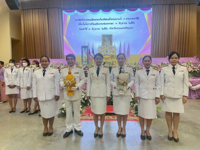19EA3208-B9E3-4DC0-A2A1-FB9270CEC79F.jpg